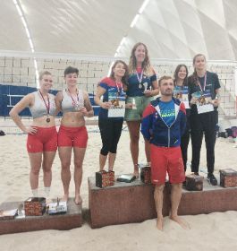 Otwarte Mistrzostwa Czech w piłce siatkowej plażowej w Pradze