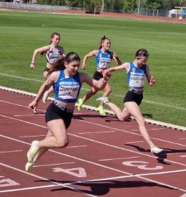 Lekkoatletyka: WYNIKI